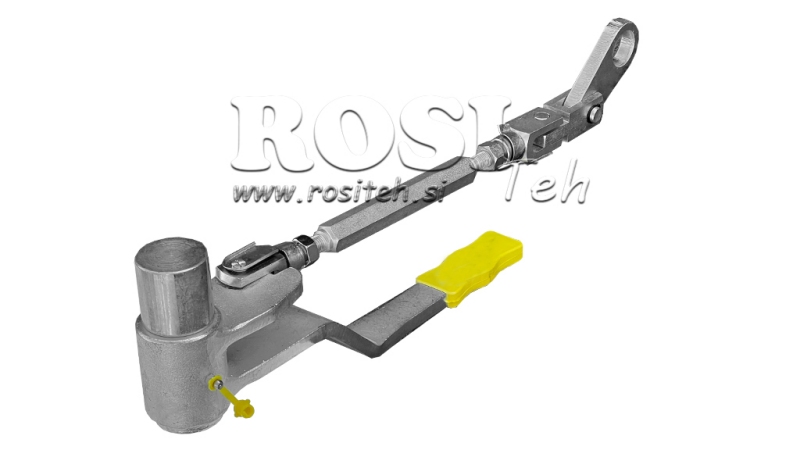 POIGNÉE DE VERROUILLAGE LATÉRALE ARRIÈRE