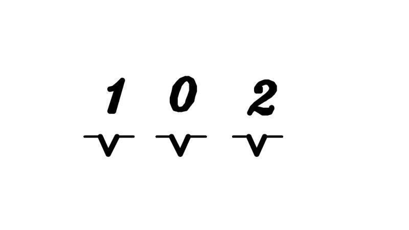 schéma de contrôle de broche 8