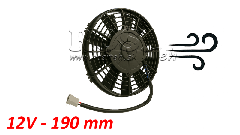 АКСИАЛЕН ВЕНТИЛАТОР 190MM С ПУШЕНЕ 12V